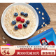 桂格即食燕麦片1478g*2袋原味谷物冲饮冲调营养早餐代餐食品免煮 桂格1000g*1袋