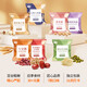 Yanzhifang ocho gachas de gachas de gachas de arroz gachas de grano mixtos gachas de gachas de gachas de gachas de gachas de gachas de gachas de gachas de gachas de gachas de gachas de gachas de gachas de gachas de gachas de gachas de gachas de gachas de gachas.