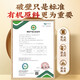 北京同仁堂破壁灵芝孢子粉 增强免疫力 灵芝粉手术后恢复营养品中老年人补品 4盒 120g 【加送礼袋】