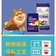 Zailu 1 dog batian 5800 dog food all dog breeds full price universal cold-rolled meat floss puppies 2500g 2500g
