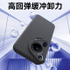 至朗尼【镜头保护】适用华为pura70pro手机壳P70pro+保护套真液态硅胶超薄全包防摔软壳男女新款