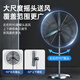 
Diamond brand (DIAMOND) industrial fan large wind power electric fan strong floor-standing high-volume large wind volume Niuke fan high power commercial blown formaldehyde removal factory workshop vertical shaking head floor fan YY [copper core motor] 500/20-inch industrial floor-standing fan [good quality/dare to promise] Our store supports two years of new replacement