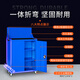 Gutian Tool Cart Hardware Tool Box Workshop Tool Cabinet Repair Trolley Parts Cabinet Side-by-side Door Lock Auto Repair Mobile Blue Standard Model with Casters