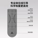 Peak belly wheel special pad kneeling pad abdominal muscle wheel yoga men and women fitness equipment sports belly thickened anti-slip pad