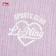 Li ning sudadera con capucha para mujeres 25 Serie de tendencia de primavera NUEVA TRENDA LOLE COMIDADO VERSÁTICO Top AWDU686