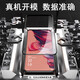 三星适用三星s21fe钢化膜Samsung S21FE手机膜SM-G9900全屏覆盖无白边防爆玻璃保护膜全包防摔高清膜 S21FE全屏钢化膜高清2片装 三星其他型号