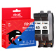 Huiwei Adecuado para HP 51645A Cartucho de tinta Ropa Cad Plotador de inyección de tinta HP1280 1180 Marcador 710C 830C 850C 870CXI Impresora HP45A Cartucho de tinta 2 paquete