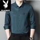 Playboy (PLAYBOY) Men's Pink Shirt Long Sleeve Spring and Autumn Groom Wedding Dress Happy Father-in-law Dad Knitted 6627 Red M 165 [110Jin [Jin equals 0.5 kg]]