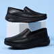 
RZWOLF new nurse shoes men's white soft-bottom large-size work white shoes one foot to sport casual men's doctor shoes AG698 black 42