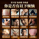 九芝堂泰康茶|冬虫夏草灵芝养肝护肝增强免疫力礼品高端送人|蓝帽认证 