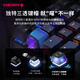 CHERRY樱桃 MX8.2 Xaga曜石系列无线蓝牙三模电竞游戏机械键盘RGB光效三透PBT键帽兼容mac系统 Xaga-流星 快银轴【快速触发】-送军火箱