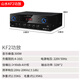 Shanshui (Sansui) 2024 Neues PK09 Professioneller KTV Audio Karaoke Conferen