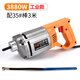 Burning single-phase 220v portable concrete vibrator vibrator construction tool insertion cement vibrator small 3880W+25 type 1 meter rod