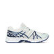 
asics [大大大] GEL-KAYANO 20 running shoes for men and women 1203A388-101 38