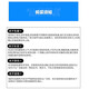 
Car Xiaoguang Suitable Volvo Car Repair Pen XC60S90S60XC40 Original Car Paint Scratch Repair Point Pen 723 Denim Blue [Set]