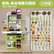 百乐森儿童过家家厨房玩具水果蔬菜男女孩启蒙做饭喷雾大号厨台生日礼物