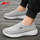 
Huili official men's shoes for summer breathable old Beijing cloth shoes for men lightweight one-foot men's shoes canvas shoes for men casual shoes for men gray 42