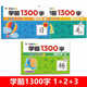 Preschool 1300-Character Chinese Character Tracing Livre pour les enfants de pratique de la calligraphie pour enfants pour les livres d'alphabétisation et d'alphabétisation des enfants [Préscolaire 1300-Character] 6 volumes