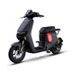 九号（Ninebot）九号电动新品Fz 110电动自行车9号智能锂电【门店自提】 到门店选颜色