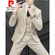 Pierre Cardin Suit Menere Coreano Coreano Slim