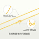 Mengjinyuan 18K gold necklace O-shaped chain, versatile clavicle chain, k yellow chain, birthday gift, about 1.8g - chain length 42+3cm, one circle adjustment
