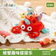Jollybaby animal pull baby puzzle early education play house plush children's toy gift pull radish crab