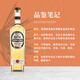 Haoshuai Happy Gold und Silber Label Tequila Family Collection Alter mexikanisch importiert Tequila Cocktails Getränk traditionelles Gold Label 750 ml 1 Flasche Single Flasche