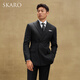 SKARO celebrity style double-breasted suit men's business high-end wedding formal black suit black SKG1001A size 46 top and trousers size please note