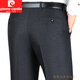 Pierre Cardin Herren Herbst und Winter Dicker mittlerer Alters freier loserer Taille gerade Wollanzug Hosen mittleren Alters und älterer Vater Herren Kleidung 9902 Marineblau 30 (2 Fuß 3)