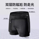 Lierui swimsuit suit men's quick-dry swimming sun protection top anti-embarrassment double-layer swimming trunk suit soaking hot spring surfing and diving suit Swimming suit four-piece set XL [recommended 120-140Jin [Jin equals 0.5 kg]]