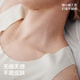 蕉内棉棉301H男士吊带背心无痕随心裁居家睡觉无感60支棉感透气打底衫
