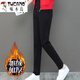 Woodpecker plus fleece casual pants for women, autumn and winter plus fleece thickened sports loose sweatpants warm casual pants elastic pants waist integrated black 9721 plus fleece straight L 98-110Jin [Jin equals 0.5 kg]