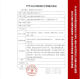 Documento de prueba de azúcar en la sangre de Jiuan EGS-2000 El medidor de azúcar en la sangre Jiuan se usa para 605/607/695 Medidor de azúcar en la sangre Use 100 tabletas de papel de prueba + 100 agujas
