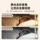 Sheng Sanweishi Camera Home Baby and Elderly Care Phone Mobile Phone Mobile Wireless Indoor haute définition maison à 360 degrés Video enregistrement vidéo Plug-in Dual Lens Model + Battery