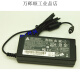 ADS Continental-65HI-12N-1 ADS-65LSI-12-1 12V6A5A Adaptador de potencia de grabadora de video ADS-110DL-12-1 12V6A/5525