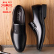 Dragonfly brand men's shoes new business casual leather shoes men's genuine leather shoes men's soft sole comfortable middle-aged dad's shoes men's black SJ5088 four seasons 40