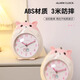 Qutong children and girls alarm clock 2026 new smart primary school student learning special wake-up artifact music alarm mute cute cartoon clock cherry blossom pink-sitting rabbit-high appearance