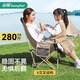 Shanfei sunnyfeel Chaoyue high back moon chair outdoor folding chair portable picnic bench lunch break fishing lounge chair camping table and chair khaki