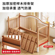 Beimei Beech Wood Supling Bed Cuna Cuna de madera sólida Cama de niños Cama lateral ensanchada Buardera elevada para levantar la cama individual (barandilla de tres lados) + 7 cm de fibra de aire Matches 200*80cm [Levantamiento]