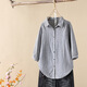 Hippatia 2025 Herbst Japanische Mori Frauen gestreifter Druck Herbst Herumn Neue Baumwoll -Strickjacke Langarm Hemd Basishemd Blau 6623 m
