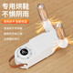 Household dormitory small shoe dryer wet and dry shoe dryer deodorizing sterilization shoe drying artifact new style - brushless motor - Sun God