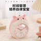 Qutong children and girls alarm clock 2026 new smart primary school student learning special wake-up artifact music alarm mute cute cartoon clock cherry blossom pink-sitting rabbit-high appearance