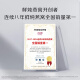 小仙炖【新品上市】鲜炖燕窝 小鲜瓶43g 滋补营养品送孕妇长辈 即食燕窝 季套餐43g*84瓶-低糖-每周送7瓶