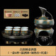 Yanhetang Chinese-style liquor wine set, high-end exquisite ceramic wine cup, household wine warmer, gift for elders and leaders, ancient wine set (style 1)