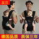 Xiaomi boyi Baby Strap Four Seasons Universal Back Style Multi-fonction Baby Tabine Baby Tabine Front tenant Breathable Black 9902 # Four Seasons Model Loss Traitement [Lake Blue]