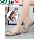 Cartelo Crocodile (cartelo) zapatos de frijoles de primavera y otoño zapatos individuales para mujeres de cuero genuino plano liviano zapatos de mamá de mediana edad zapatos suaves suaves zapatos de cuero para mujeres con zapatos casuales 1695 tendón de ternera verde 39