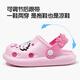 Barbie Children's Shoes Girls Bathroom Baotou Beach Slippers Croc Shoes Cute Girls DA6810 Pink 20