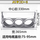 
XMSJ one-line three-core aluminum alloy high-voltage cable fixing fixture JGW3-13567 cable clamp clamp clamp clamp clamp clamp clamp clamp clamp clamp clamp clamp clamp clamp clamp JGW(3)-6 cable outer diameter (90-110)