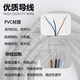 Yifu -Tür Induktiver Näherungsschalter IFS201 IFS705 268 240 204 215 253 20 IFS702