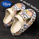 迪士尼（DISNEY）儿童洞洞鞋2025夏季新款男童凉鞋防滑小童男孩包头沙滩鞋宝宝软底 小熊 24